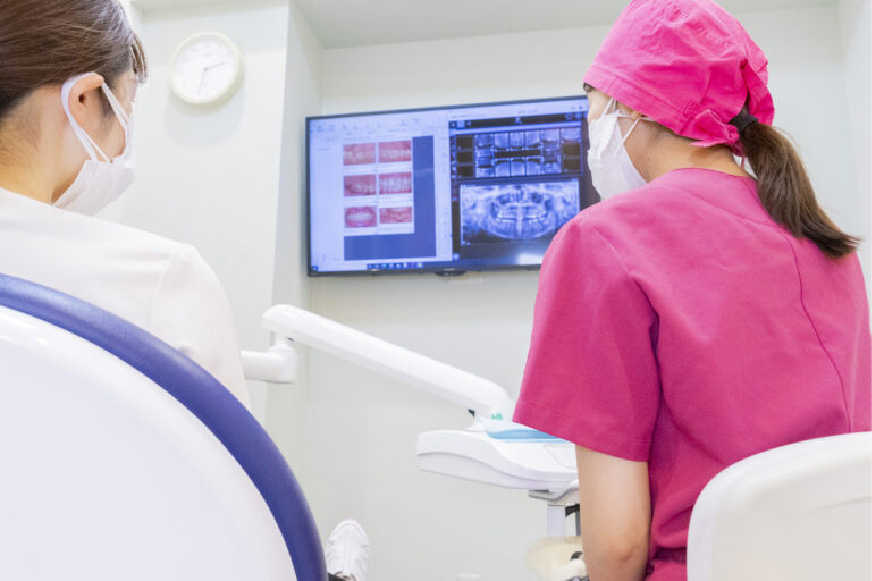 治療前のチェック